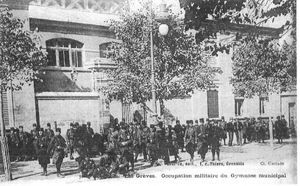 Occupation du Gymnase municipal pendant les grèves de 1906 1996