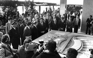 Inauguration de la ZUP 1972