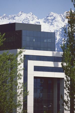 Les bâtiments d'Europole 1992