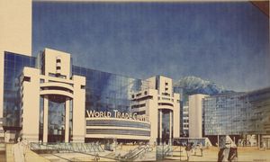 Le projet initial d'aménagement de la place Robert Schuman à Europole 1992