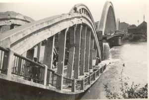 Pont du Drac saboté par les Allemands nazis lors de la libération le 21 Août 1944 1944