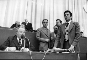 Congrès Parti Communiste Français avec Georges Séguy 1976