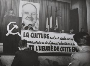 Congrès du Mouvement de la Jeunesse Communiste 1955