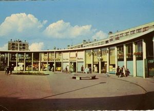 Centre Commercial 1975