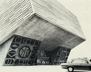 Campus Grenoble, Amphithéâtre L. Weil 1974