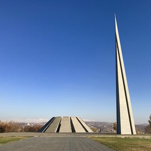 Mémorial du génocide arménien 2017