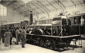 Exposition Internationale 1925, Palais des Chemins de fer 1925